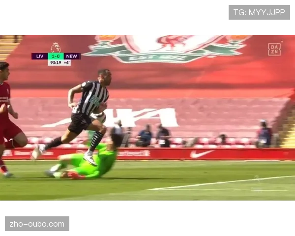 佳夫手球失误致丢球 纽卡斯尔后防线稳定性受考验